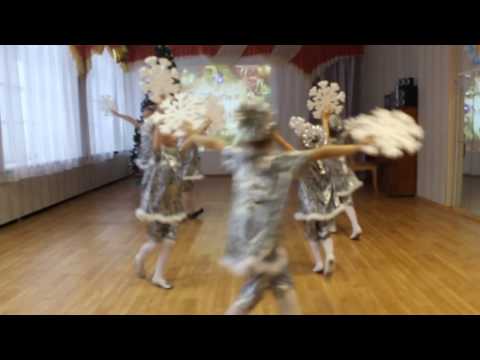 Видео: Танец снежинок. Детский сад №69 г. Сыктывкара