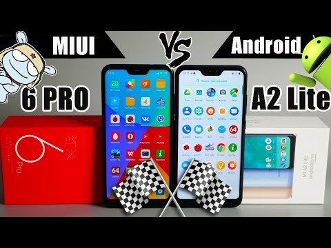 Видео: Сравнение Xiaomi Mi A2 Lite и Redmi 6 Pro: MIUI VS Android: в чём разница?