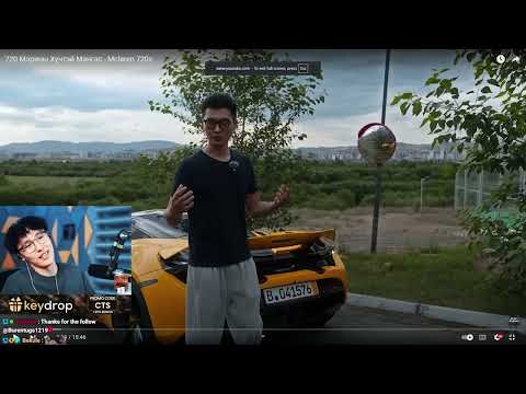 Видео: 720 Морины Хүчтэй Мангас - Mclaren 720s | CTS Reacts to SpeedCharged (!UNCUT)
