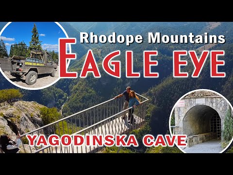 Видео: ОРЛОВО ОКО, Офроуд в Родопите, ЯГОДИНСКА пещера; EAGLE'S EYE, Yagodinska cave, Walk tour