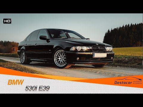 Видео: BMW 530i E39 НАШ НОВЫЙ АВТОМОБИЛЬ! ИСТОРИЯ ПОКУПКИ
