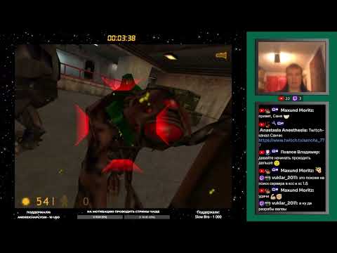 Видео: Half-Life (PC) [Difficult] #финал прохождение