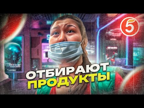 Видео: ЗУХРА АХ#ЕЛА БЕСПРЕДЕЛ|СПБ