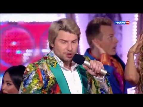 Видео: Н.Басков "Натуральный блондин" Юрмала 2014 (эфир от31.05.2014)