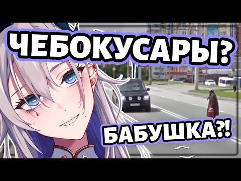 Видео: Почи-мама вернулась в Россию... И нашла Японию в Чебоксарах [Vtuber RU SUB]