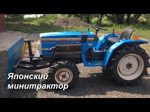 Видео: Передний Отвал/Подключение Штатной Гидравлики.