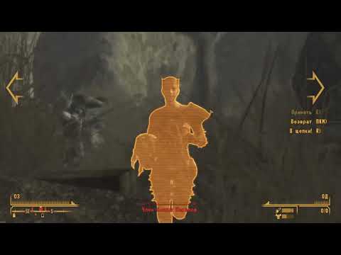 Видео: FALLOUT NEW VEGAS Extended Edition (31) Открывает локации