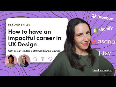 Видео: Что сдерживает ваш рост в карьере UX-дизайнера?