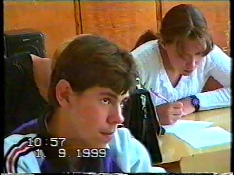 Видео: Выпускной 2000 Кушмурун 11 А Часть 1