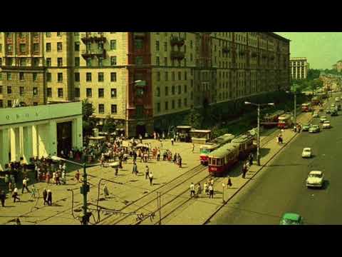 Видео: Мой адрес Советский Союз - My Address is the Soviet Union