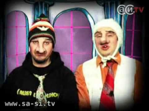 Видео: Саша и Сирожа  -Лотерея (Калыханка)