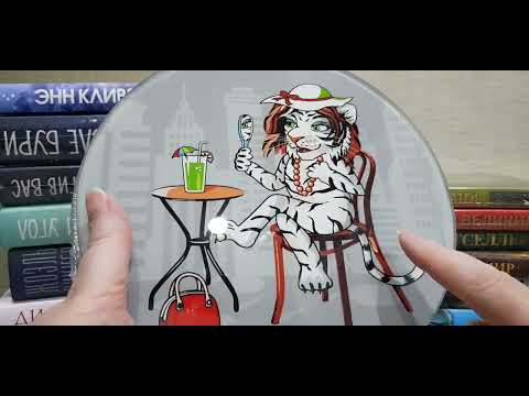 Видео: Покупки февраля 25🛍