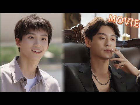 Видео: Милый стал красавцем! 💕 Взгляд с брутальным парнем — и воздух загорелся! 💫