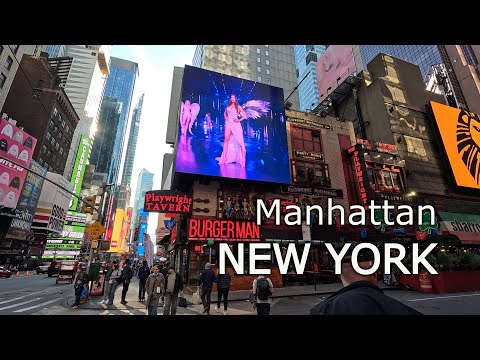 Видео: New York - Walking tour Midtown Manhattan NYC 4К 60fps