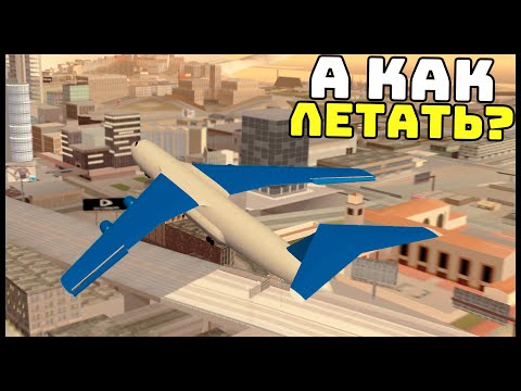 Видео: Сколько ЗАРАБАТЫВАЮТ ЛЕТЧИКИ? МНОГО? - CCDPlanet