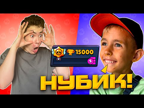 Видео: ХОЛДИК и ДАНЯ ВКЛЮЧИЛИ ЧИТЫ!😡 КАЖЕТСЯ МЫ ПРОИГРАЛИ..