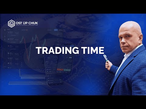 Видео: Трейдинг Тайм 11.11