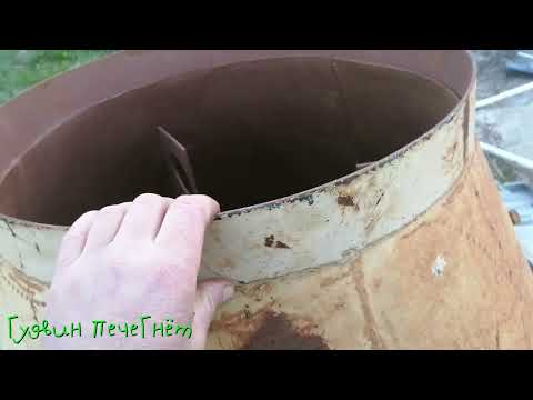 Видео: Миксер из металлолома