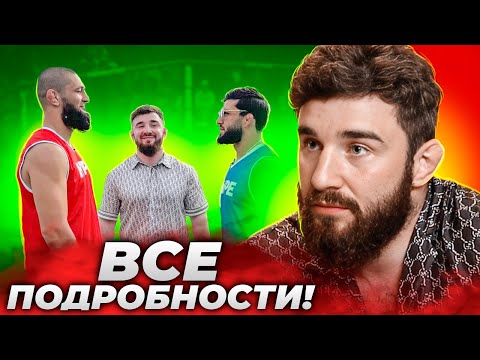 Видео: Альфредо про Hype Reality 3: Выход первой серии, формат боев и кипиши / Полное интервью