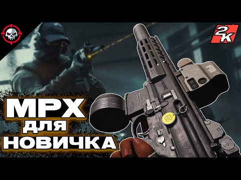 Видео: ЛУЧШЕЕ ОРУЖИЕ ДЛЯ НОВИЧКА в Arena Breakout Infinite [1440p]