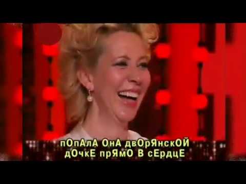 Видео: Сказка без согласных в исполнении Ольги Тумайкиной.