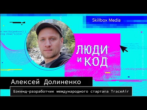 Видео: Программирование микроконтроллеров: работа с памятью, ограничения, языки, типы, что купить