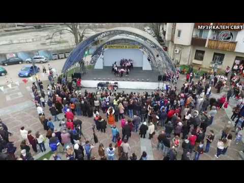 Видео: ФФ "ЕЛИТ" гр. Ловеч - Пролетен празник Цветница - гр. Ловеч 2018 г.