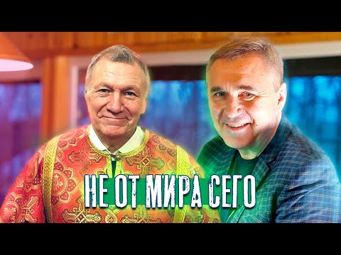 Видео: Доктор Редько / доктор Боровских