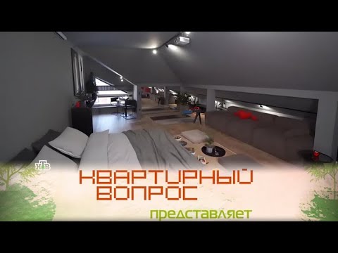 Видео: «Дачный ответ2025» |  смотреть видео онлайн от  в хорошем качестве и бесплатно! Эфир от 14 февраля