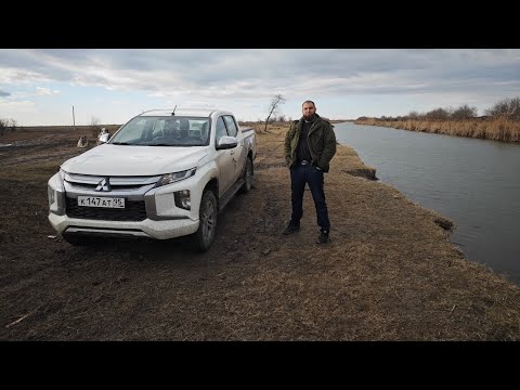 Видео: ОХОТА И РЫБАЛКА НА MITSUBISHI L200