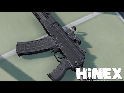 Видео: Когда соло снайпер начинает соса... | #DayZ