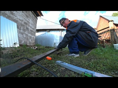 Видео: Затеял сварочные работы .