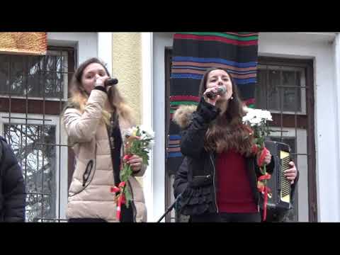 Видео: Празник на пелина в с. Змейово с орк. Липите - 21.12.2019