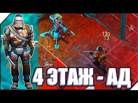 Видео: ЭКСПЕРИМЕНТ - БУНКЕР АЛЬФА  - Игра last day on earth survival. Игра последний день на земле