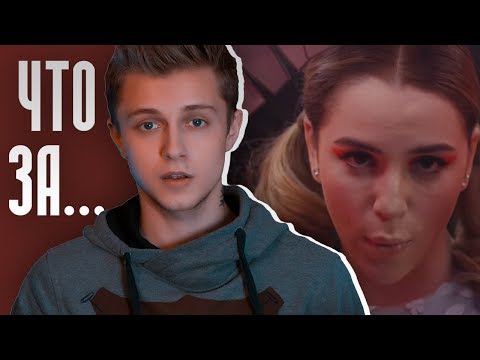 Видео: Я МЕГА-ЗВЕЗДА