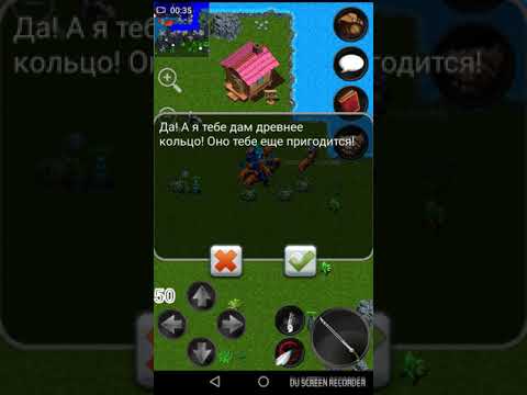 Видео: Вспомнить всё. Часть 3. Квесты ведьмы, защитное кольцо