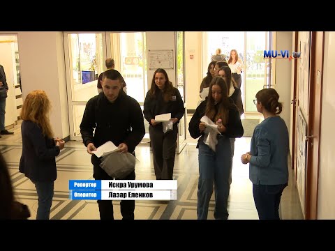 Видео: Над 500 кандидати на предварителен изпит по биология в МУ - Варна