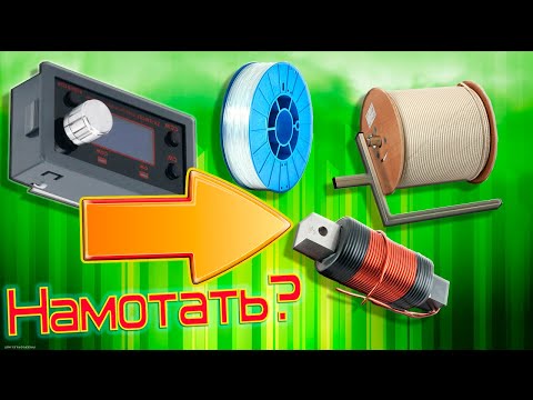Видео: Эта прокаченная плата решит все проблемы с намоткой! Станок на одной схеме.