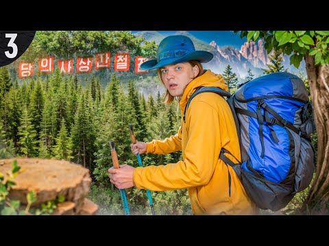 Видео: СЕВЕРНАЯ КОРЕЯ! ПУТЕШЕСТВИЕ ПО САМОЙ ЗАКРЫТОЙ СТРАНЕ