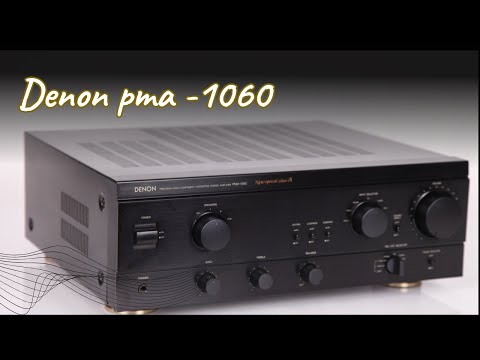 Видео: DENON PMA 1060 🎶🪛Denon Amp Repair  #ремонт #denon #audio_kharkiv #ремонт_hi_fi #denon_1060