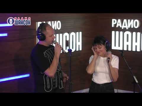 Видео: Алексей Брянцев и Елена Касьянова - Как же мне с тобою повезло