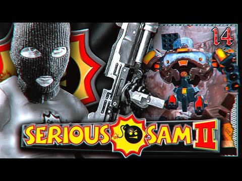 Видео: [Serious Sam 2] Прохождение (ЧАСТЬ 14) ШАЛЬНОЙ ВЕТЕР ГРОХНУЛ РЕАКТИВНОГО ЛОХА