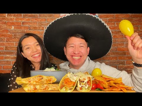 Видео: МУКБАНГ В ЛАУНЖ БАРЕ🍹 МЕКСИКАНСКАЯ КУХНЯ БУРРИТО, КЕСАДИЛЬЯ🌮ТАКОС,  MUKBANG MEXICAN FOOD не ASMR