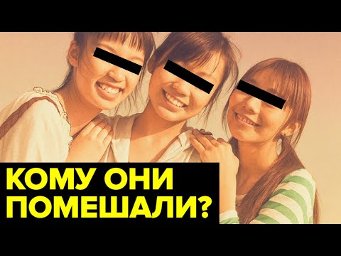 Видео: Бойня в Москве 90-х: кто и за что расправился с девушками с Черкизовского рынка
