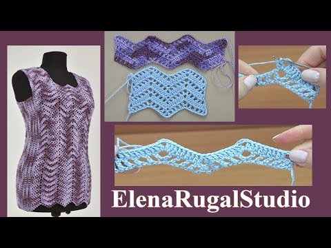 Видео: Простой узор крючком и идея для кофточки Урок 9