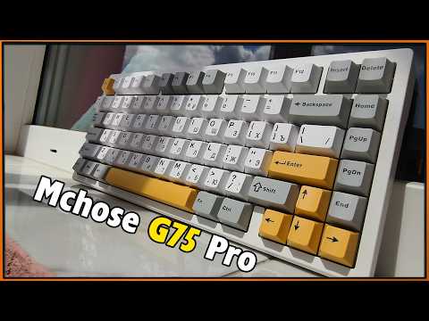 Видео: Хорошая сборка, минималистичный дизайн и качество от Mchose - G75 Pro #клавиатура #Mchose