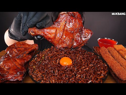 Видео: Курица барбекю и лапша BBQ CHICKEN 🍗 BLACK BEAN NOODLE FRIED SHRIMP EATING ASMR MUKBANG