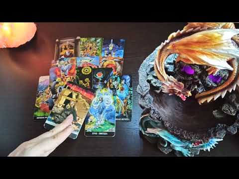 Видео: ЧЕГО ОН БОИТСЯ  БОЛЬШЕ ВСЕГО В ОТНОШЕНИИ ВАС  ?