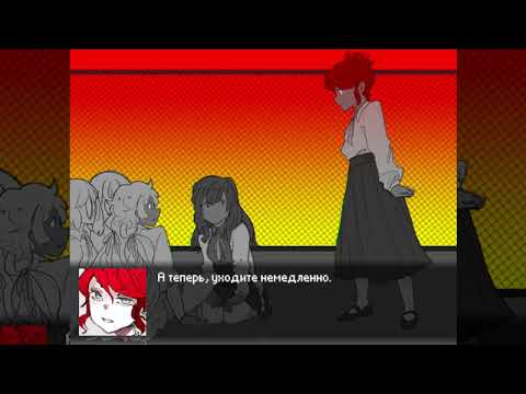 Видео: Hello Charlotte \ Привет Шарлотта EP03 02 [RPG Maker, прохождение, белое общество круто]