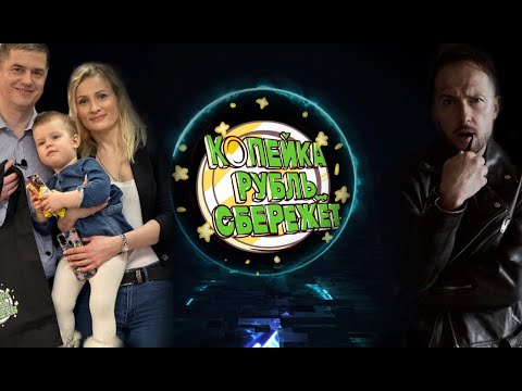 Видео: #27 Выпуск! Играют подписчики! Андрей , Екатерина и Аня ;)